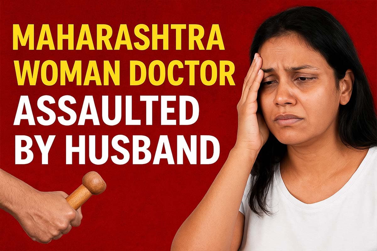 Maharashtra News: पत्नी पर ओखली से प्रहार करने वाला पति गिरफ़्तार, महिला चिकित्सक ने सुनाई आपबीती