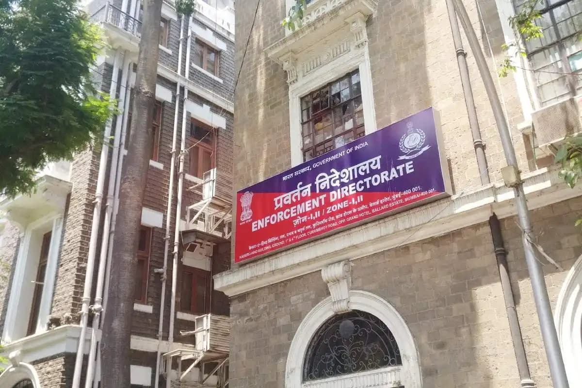 Chennai News: चेन्नई ईडी कार्यालय में बम की झूठी धमकी, पुलिस ने किया अलर्ट
