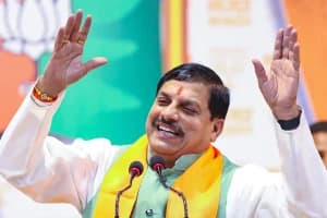 MP Foundation Day Industry and Employment
