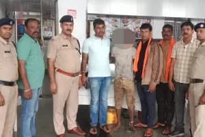 Railway Protection Force Arrest
