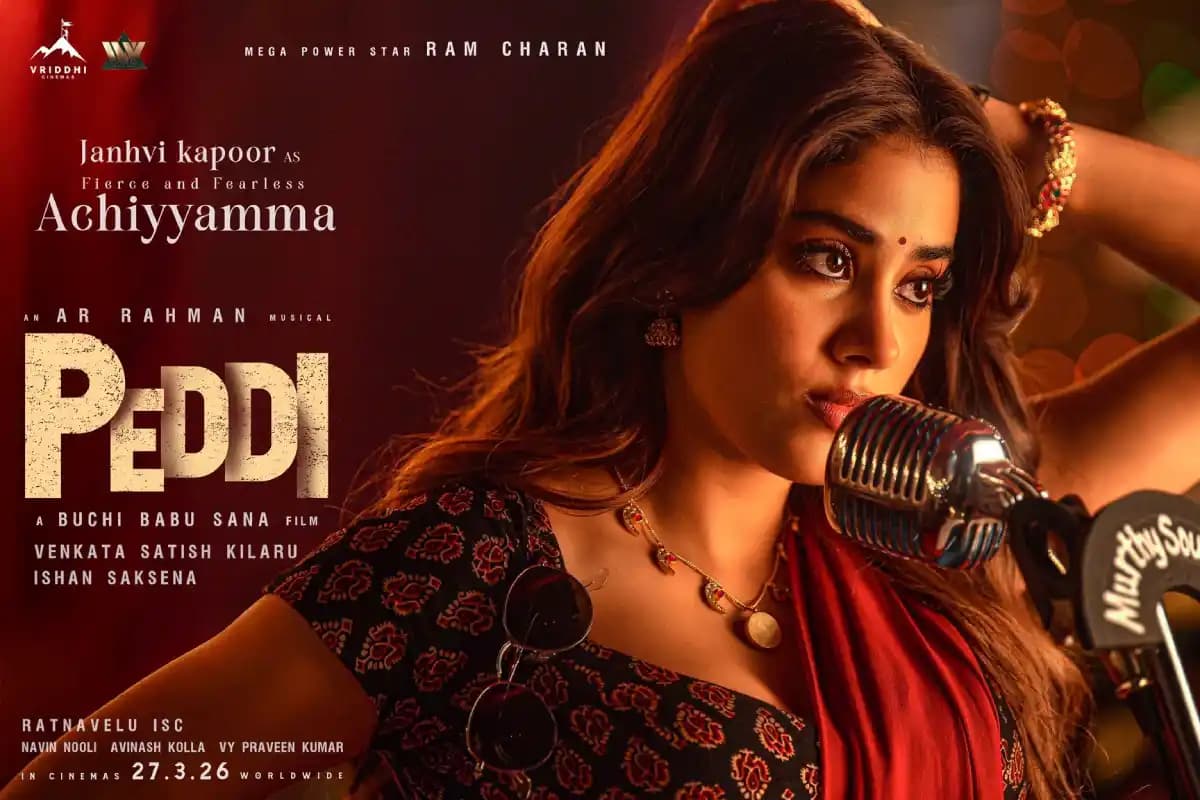 Janhvi Kapoor: जाह्नवी कपूर का ग्रामीण जज़्बा, ‘पेड्डी’ में अचियम्मा बनकर दिखाया नया दमखम