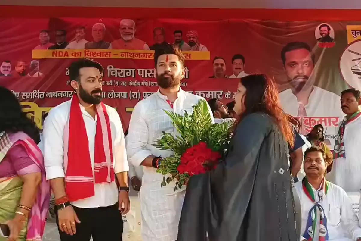 Bihar Politics: चिराग पासवान की जनसभा में जनता का जोश, NDA को मिला नया उत्साह