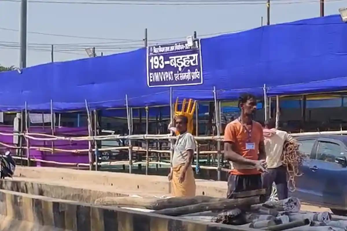 Bihar Chunav: बाजार समिति स्ट्रांग रूम में रखी गईं सातों विधानसभा के ईवीएम मशीनें, सुरक्षा व्यवस्था में किया गया कड़ा इन्क्तेज़ाम