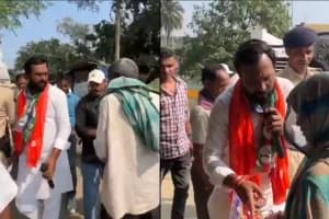 Nathnagar Election 2025