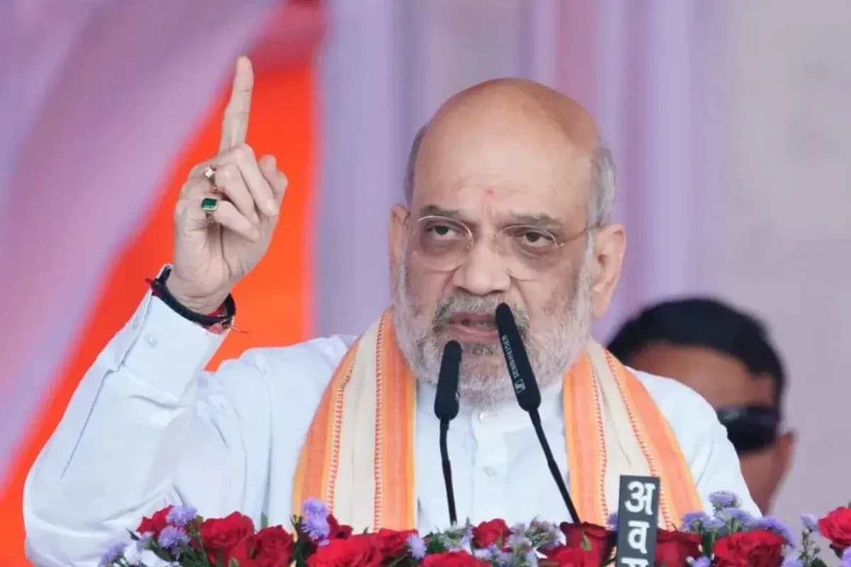 Amit Shah: अमित शाह का ऐलान, सीमांचल से घुसपैठियों की सफ़ाई और गरीबों को भूमि अधिकार मिलेगा
