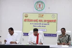Bijapur Naxal Unmoolan