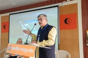 Swavalambi Bharat Abhiyan 2025