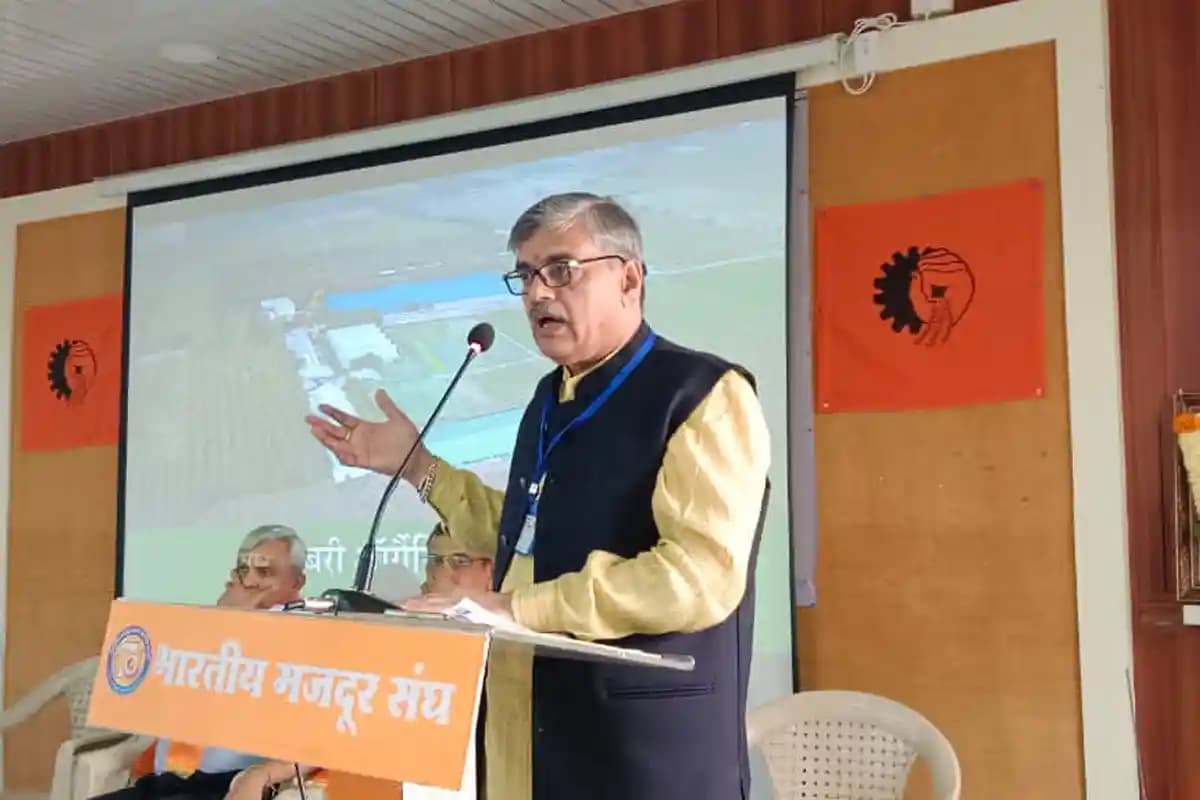 Swavalambi Bharat Abhiyan 2025: आत्मनिर्भर भारत के संकल्प को व्यवहार में लाने का आह्वान पुणे बैठक में