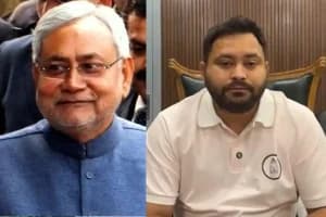 Bihar Election Result 2025