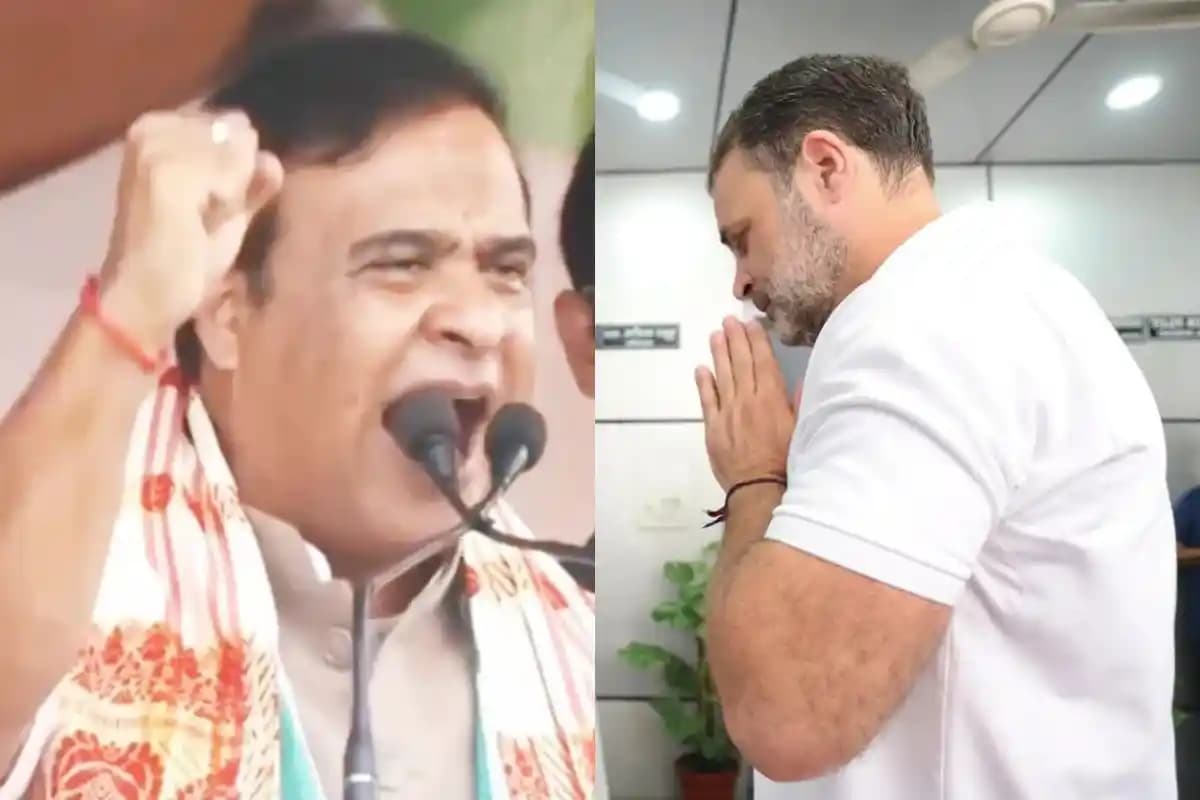 राहुल गांधी पर व्यंग्यात्मक कटाक्ष के बीच असम के मुख्यमंत्री ने बिहार की जनता को साधा धन्यवाद