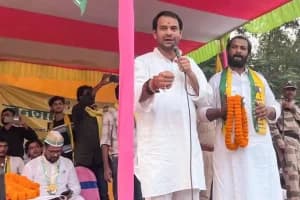 Bihar Vidhan Sabha Election Result 2025
