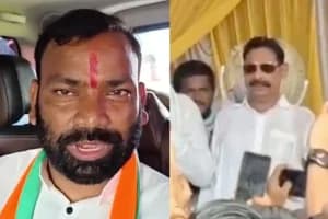 Bihar Election 2025