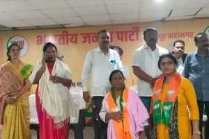 Mass Joining in BJP Nagpur