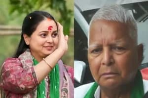 Rohini Yadav:
