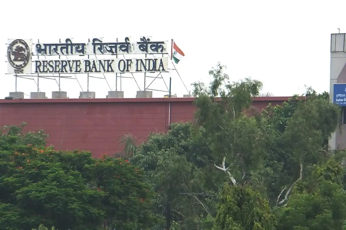 दिसंबर में घट सकती है रेपो रेट: होम लोन की ईएमआई में मिलेगी राहत या नहीं