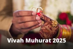 Vivah Muhurat 2025: नवंबर-दिसंबर में विवाह के शुभ मुहूर्त, खरमास 16 दिसंबर से शुरू, जनवरी तक प्रतिबंध