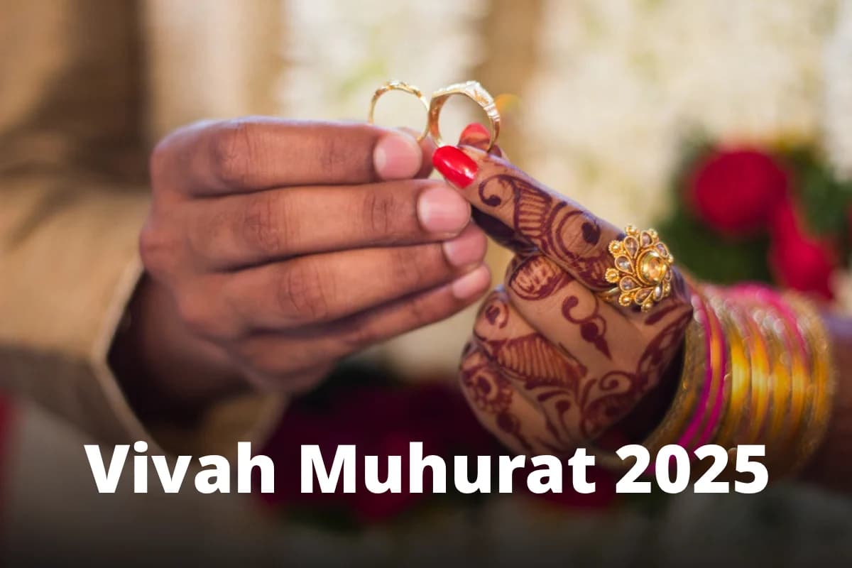 खरमास से पहले नवंबर-दिसंबर में विवाह के बस इतने ही शुभ मुहूर्त, 16 दिसंबर से लग जाएगा प्रतिबंध
