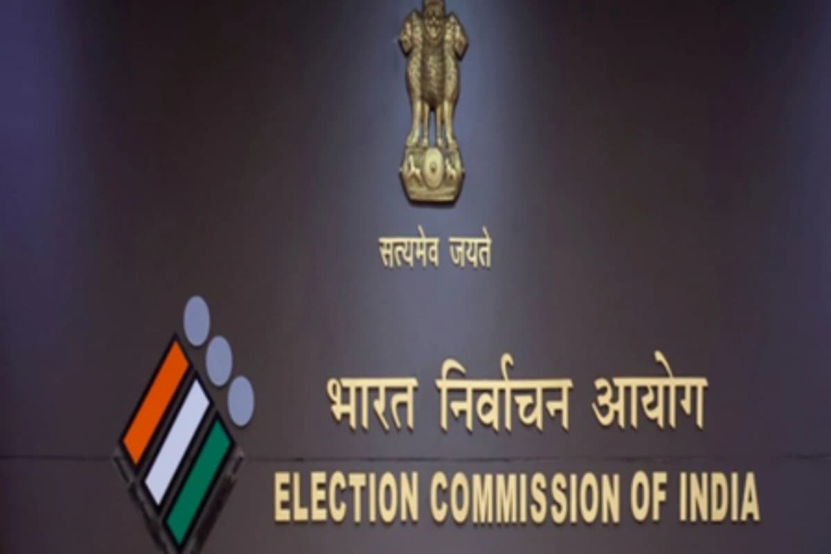 निर्वाचन आयोग ने साफ किया: एसआईआर प्रक्रिया में ओटीपी की कोई व्यवस्था नहीं, ठग तत्वों से सावधान रहें मतदाता