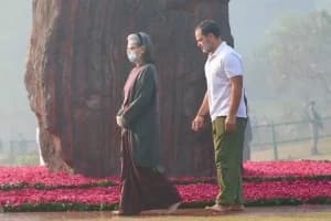 Rahul Gandh
