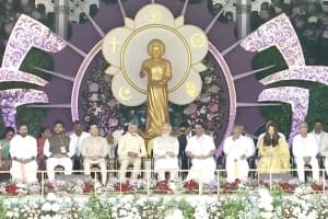 Sathya Sai Baba Centenary