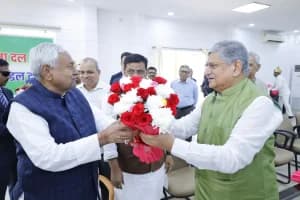 Nitish Kumar: बिहार के 10वें मुख्यमंत्री पद के लिए नितीश कुमार का सर्वसम्मत चुनाव, 20 नवंबर को होगा शपथ ग्रहण