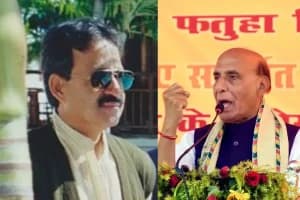 Rajnath Singh: राजनाथ सिंह के बयान पर विपक्ष ने जताई आपत्ति, पूरा पाकिस्तान चर्चा में