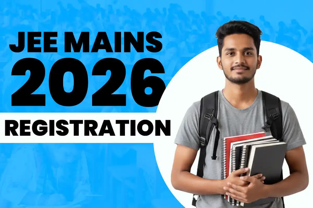 जेईई मेन्स 2026 रजिस्ट्रेशन: दो दिन में बंद हो जाएगा आवेदन, जानें परीक्षा की पूरी जानकारी