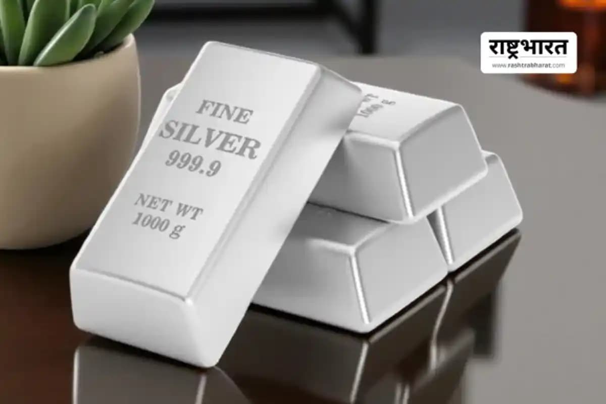 Silver Rate Today: तेजी से बढ़ रहे चांदी के दाम, चुटकी में बढ़ गए हजारों रुपये, देखिए लेटेस्ट रेट