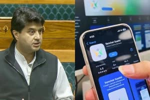 Sanchar Saathi App: सरकार ने वापस लिया अनिवार्य इंस्टॉलेशन का आदेश, जानें पूरी खबर