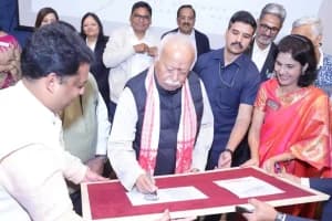 RSS Chief Dr Mohan Bhagwat: सामाजिक जागरूकता पर आरएसएस प्रमुख का विशेष उद्बोधन नागपुर में