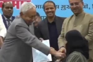 CM Nitish Hijab Controversy