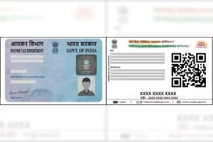 PAN Aadhaar Link: पैन-आधार लिंक करने की अंतिम तारीख नजदीक, जानें आसान तरीका
