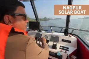 Solar Boat: नागपुर में पेंच नदी पर शुरू हुई आधुनिक सोलर बोट सेवा, पर्यटन को मिलेगी नई पहचान