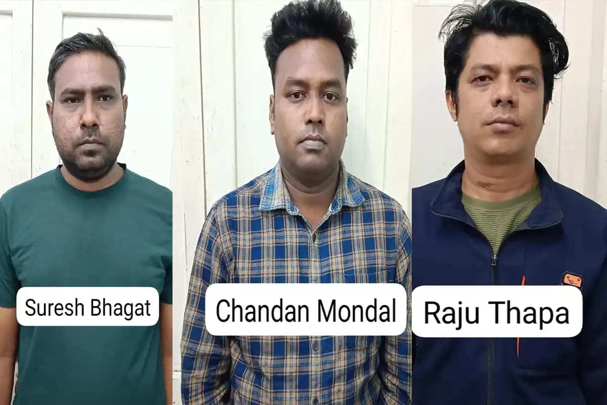 कोलकाता आईसीआईसीआई बैंक कर्मचारी द्वारा साढ़े 34 लाख की धोखाधड़ी, 3 आरोपी गिरफ्तार