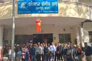 Kamptee Bribery Case: कामठी में बिजली अधिकारी रिश्वत लेते गिरफ्तार, एक लाख रुपये बरामद