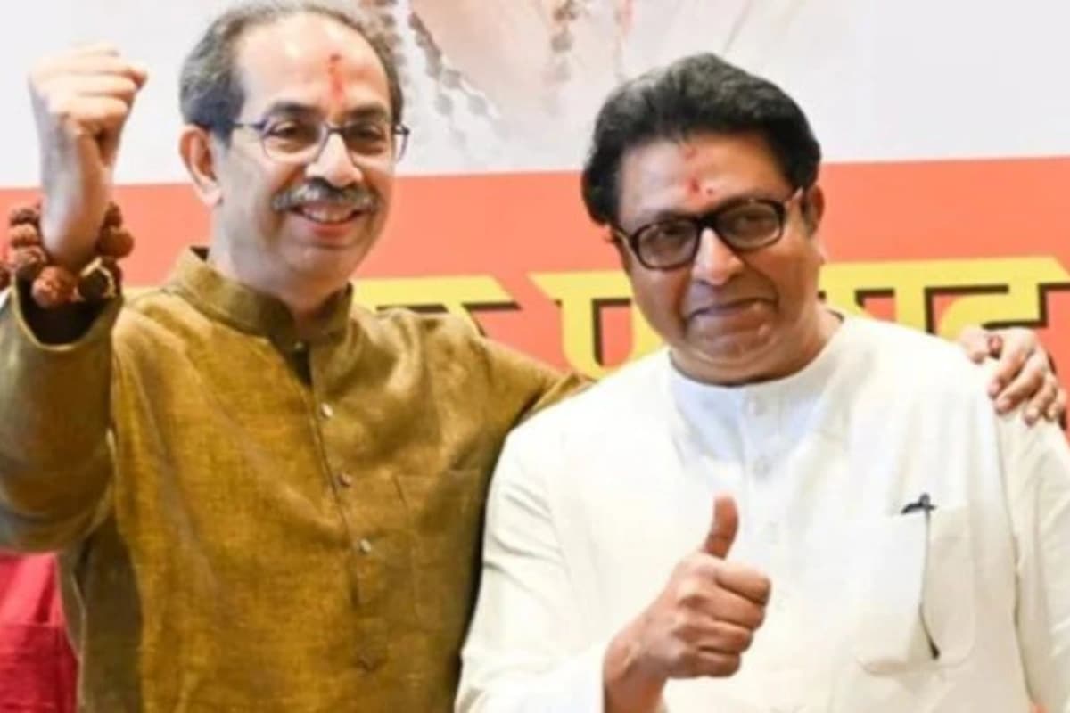 20 साल बाद साथ आये ठाकरे ब्रदर्स, गठबंधन में लड़ेंगे बीएमसी चुनाव