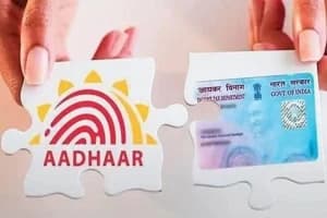 PAN Card Aadhar Card Link Status Check: 31 दिसंबर तक जोड़ना है जरूरी, जानें पूरी प्रक्रिया और नियम