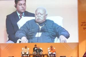 RSS Mohan Bhagwat: सामाजिक सद्भाव बैठक में सरसंघचालक का संदेश, राष्ट्र निर्माण पर जोर