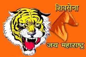 Nagpur Shivsena Internal Conflict: नागपुर में शिवसेना उद्धव गुट के कार्यकर्ताओं में भारी रोष, पार्टी छोड़ने की चेतावनी