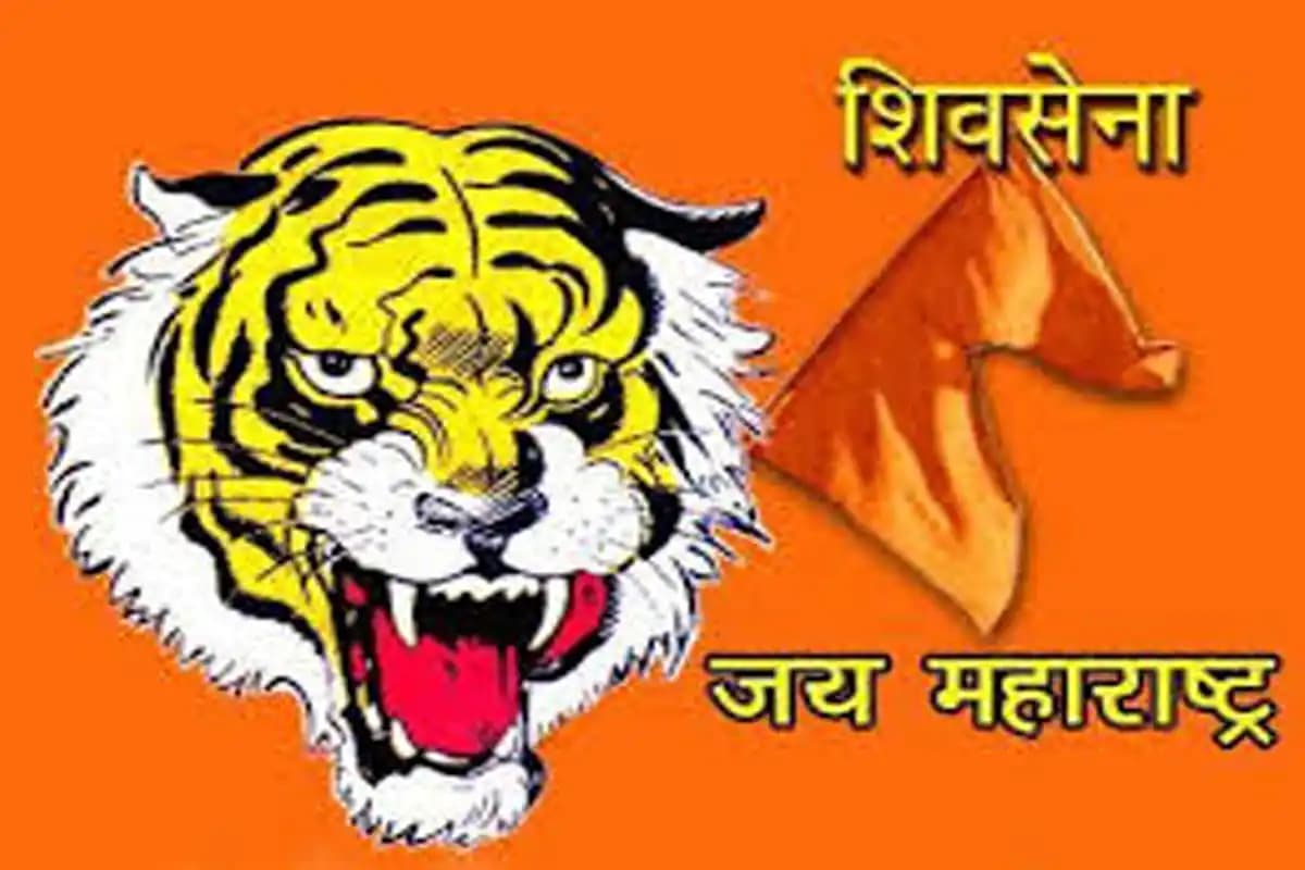 नागपुर में शिवसेना उद्धव गुट के कार्यकर्ताओं में रोष, नेतृत्व की अनदेखी से सैकड़ों पदाधिकारी देंगे इस्तीफा