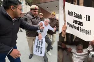 अमित शाह के कार्यालय के बाहर TMC का जोरदार प्रदर्शन