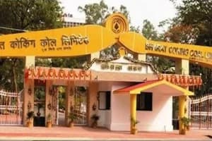 Bharat Coking Coal IPO GMP Updates: दूसरे दिन 22 गुना सब्सक्रिप्शन, GMP 43 फीसदी पर