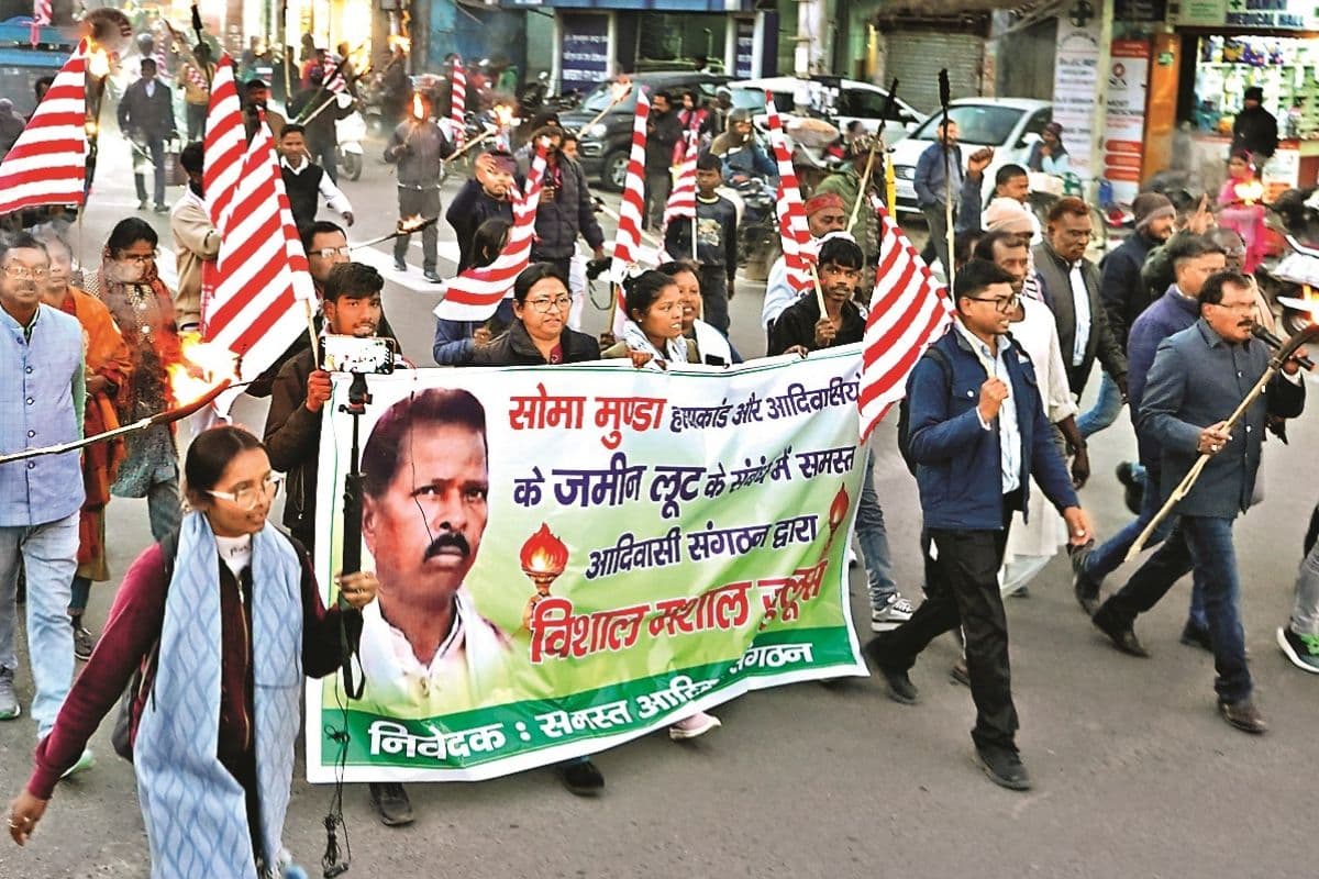 आज झारखंड बंद: सोमा मुंडा हत्या मामले में न्याय की मांग, सड़कों पर उतरा आदिवासी समाज