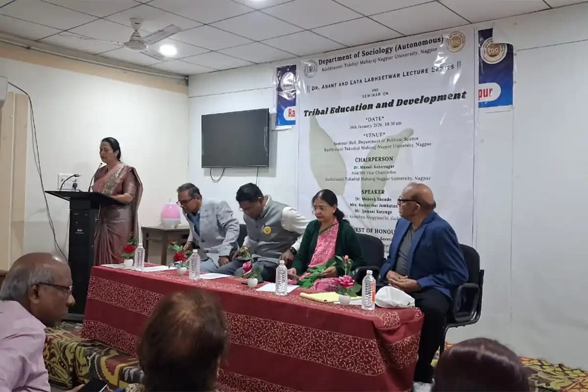 नागपुर विश्वविद्यालय में आदिवासी शिक्षा और विकास पर आयोजित हुई संगोष्ठी