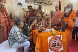 Shankaracharya Avimukteshwaranand Health: ज्योतिर्मठ के शंकराचार्य की तबीयत बिगड़ी, प्रयागराज में स्वास्थ्य जांच की मांग