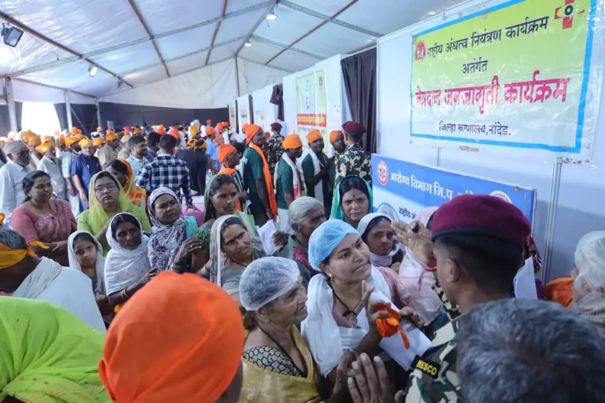 नांदेड में हिंद-दी-चादर कार्यक्रम: लंगर सेवा से मिल रहा समानता और मानवता का संदेश