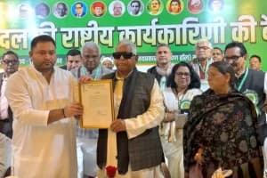 तेजस्वी यादव बने RJD के राष्ट्रीय कार्यकारी अध्यक्ष