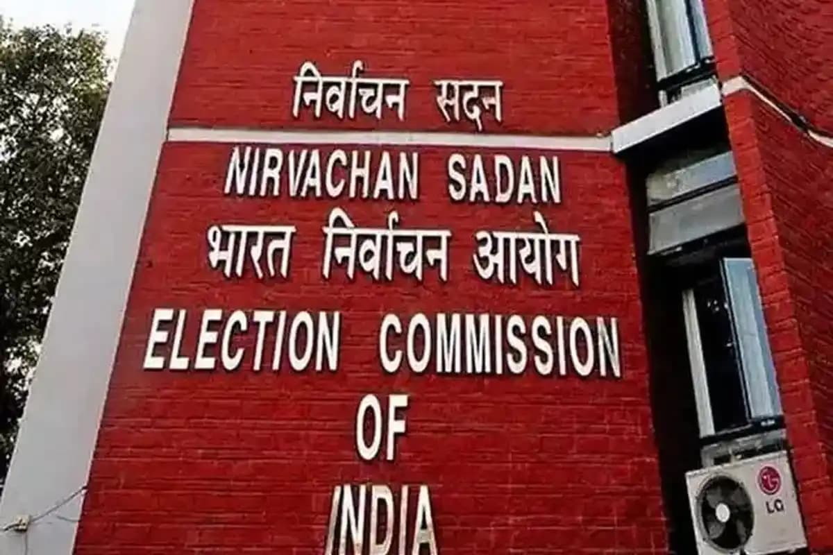 बसीरहाट-द्वितीय के सहायक निर्वाचन पंजीकरण अधिकारी को चुनाव आयोग ने किया निलंबित