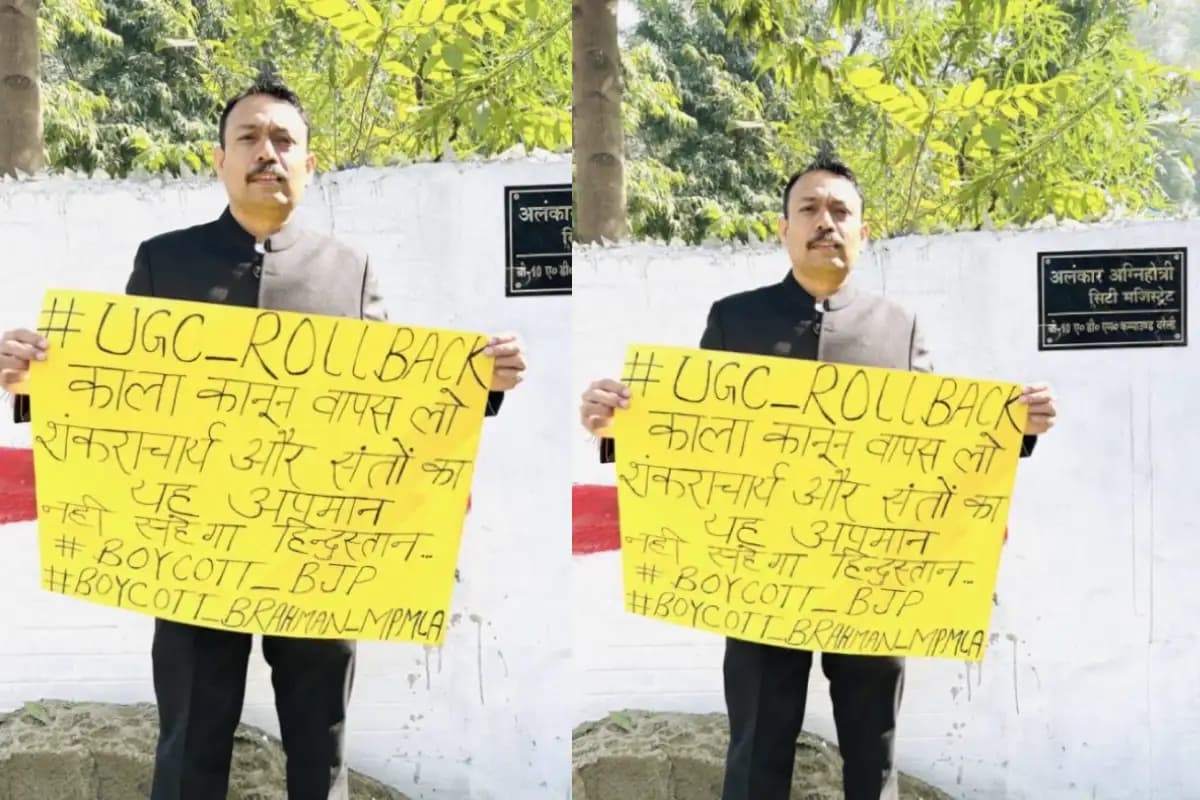बरेली के सिटी मजिस्ट्रेट अलंकार अग्निहोत्री निलंबित, माघ मेले से शुरू हुआ विवाद; जानिए क्या है पूरा मामला