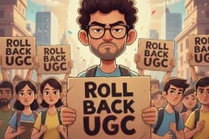 UGC 2026: भेदभाव खत्म करने की कोशिश या नया विवाद?
